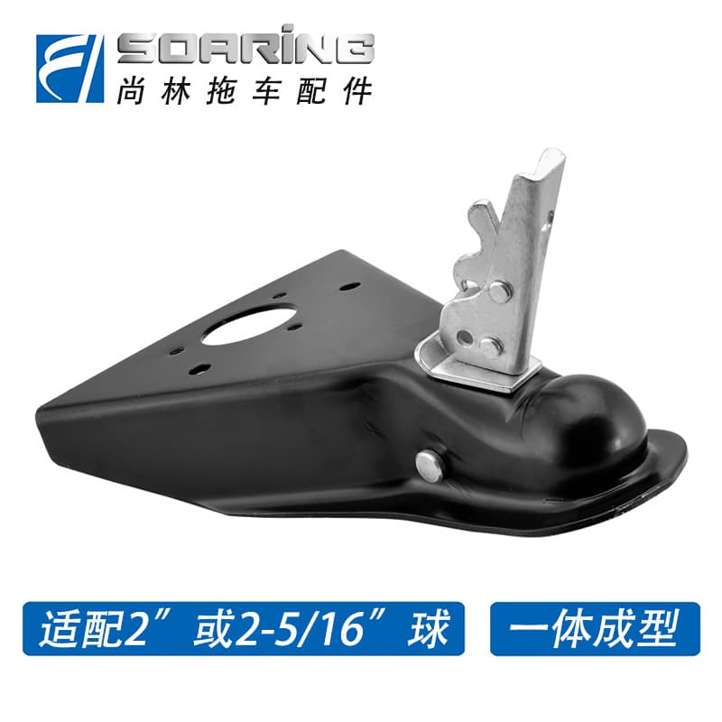 American-style 2" A-type connector, 5000 lb trailer ball cover, US-standard RV trailer cover.