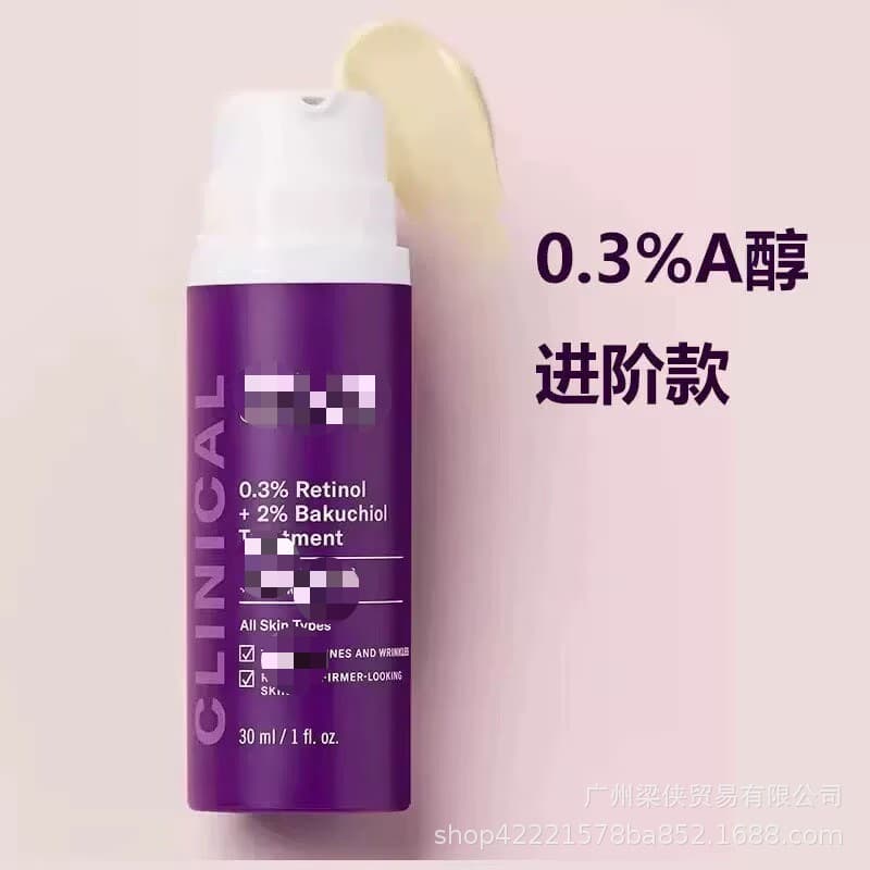 Paula's Choice 1% Retinol Serum with 2% Bakuchiol + 0.3% Retinol Essence Lotion 30ml
