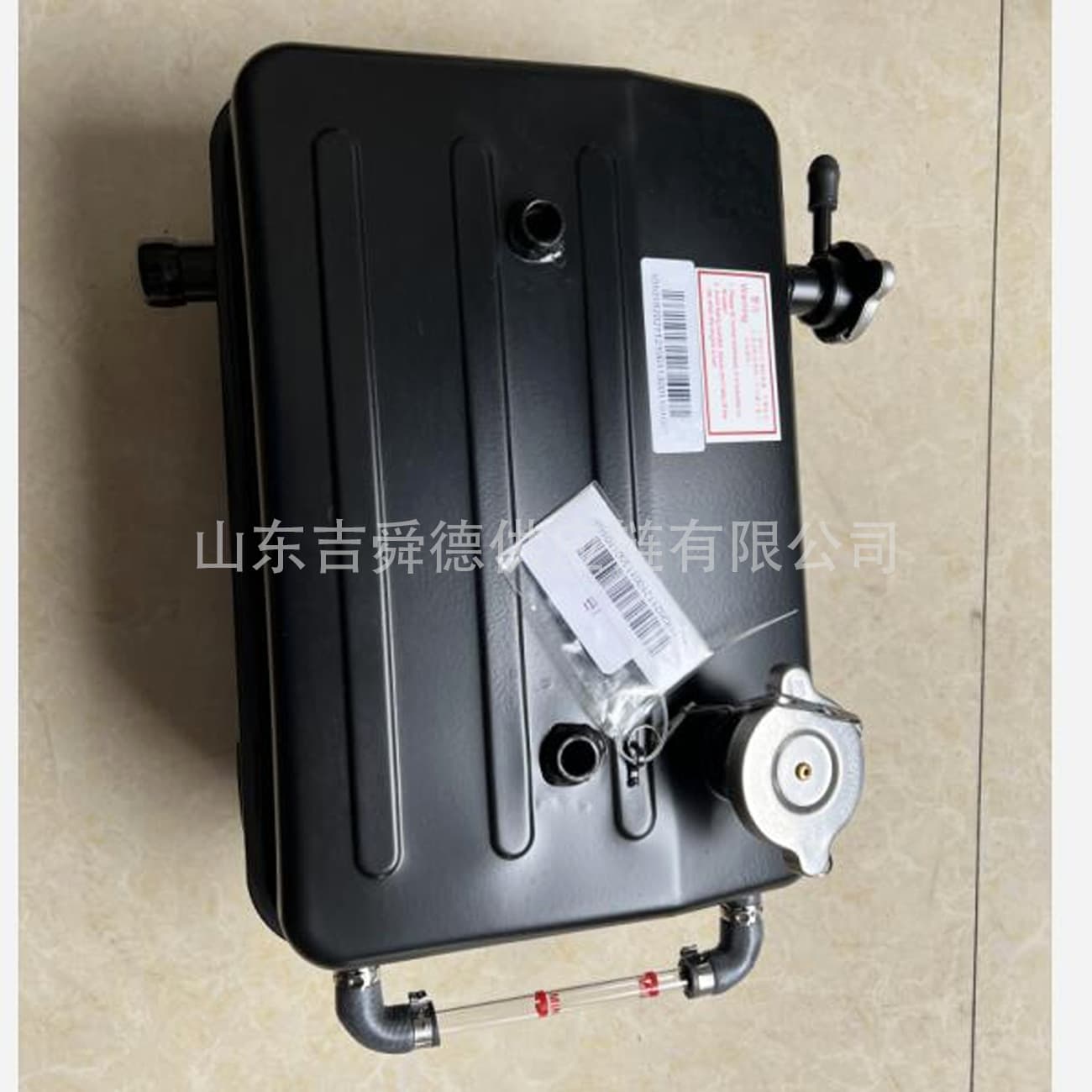 Zhongtong Bus Parts 1300-11-01943 1300-11-01328 Expansion Tank