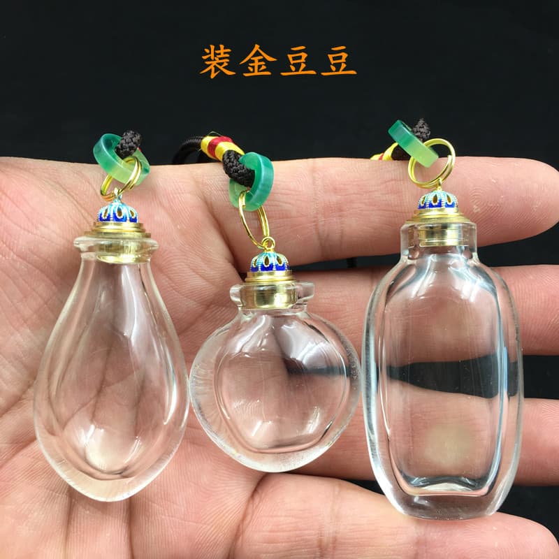 Creative Gold Bean Storage Bottle, Gold Bean Jar, Cinnabar Snuff Bottle, Lucky Star Wishing Glass Bottle, Snuff Bottle