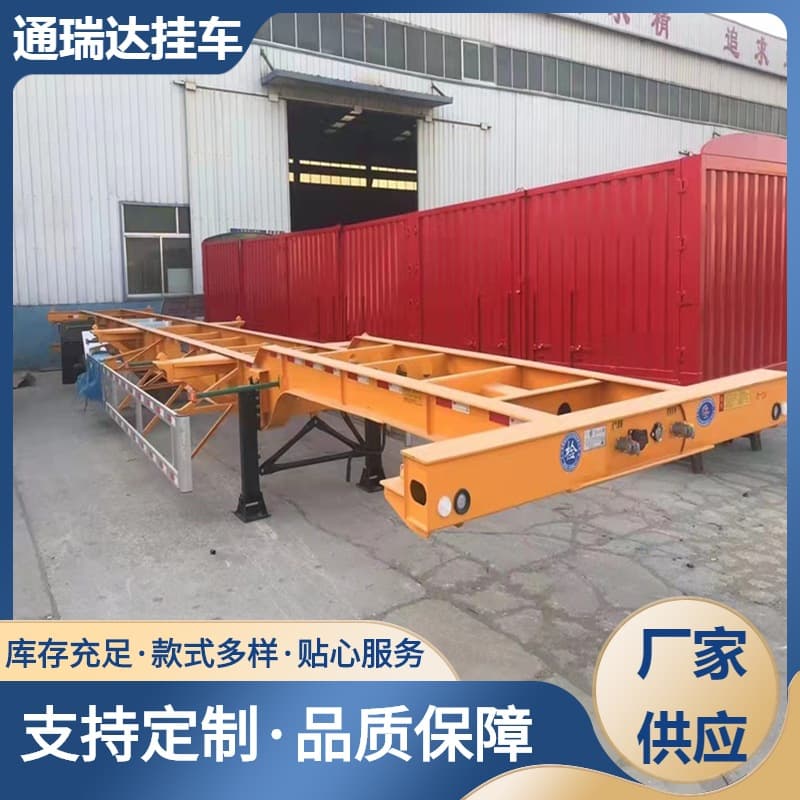 Wholesale and direct sales of 40-foot bulk cargo containers, 12-meter sealed containers, and enclosed bulk cargo containers.