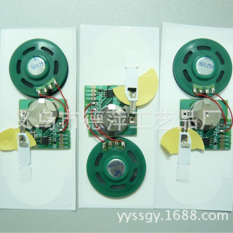 In stock: Xiaoxin ILOVEYOU520 greeting card voice module, electronic greeting card with sound and music mechanism.