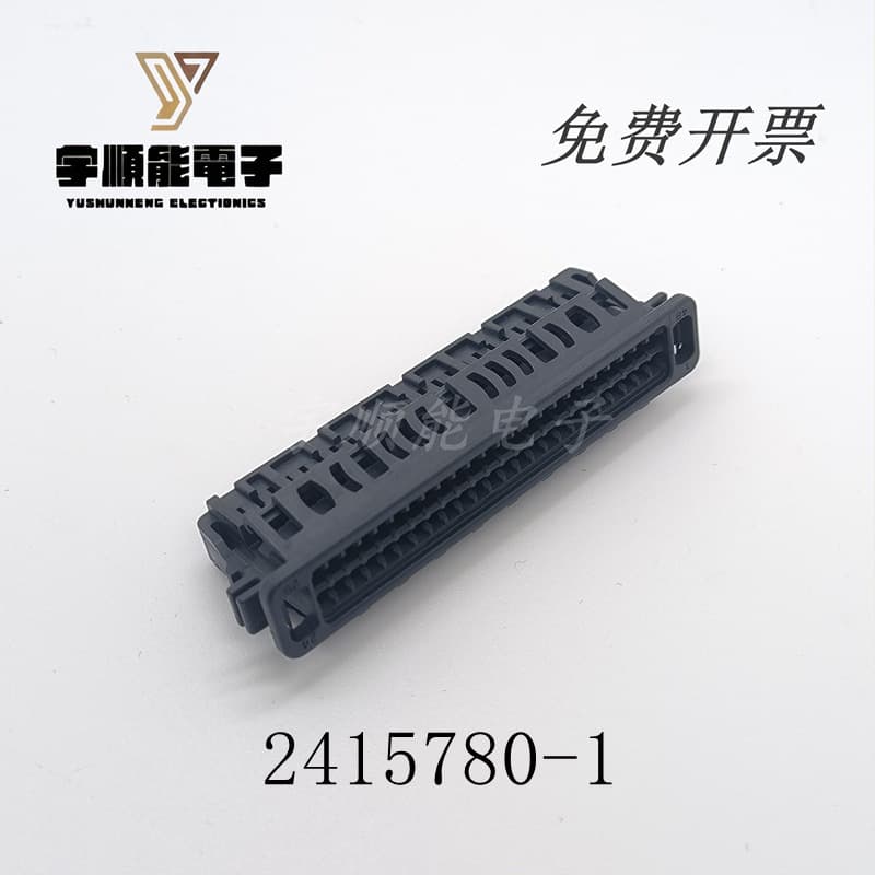 TE Tyco 2415780-1 Connector Connector Shell 48Pin Original Genuine Shenzhen Spot