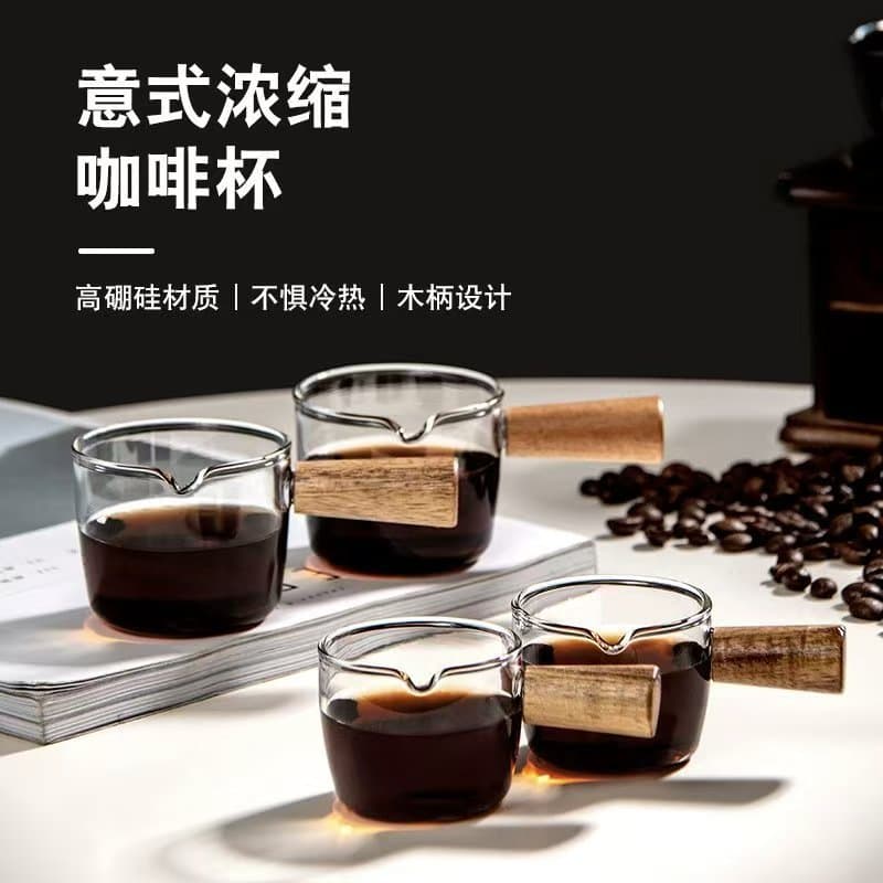 Milk blown cups with wooden handles, small milk jugs, espresso measuring cups, sauce measuring cups manufacturers.