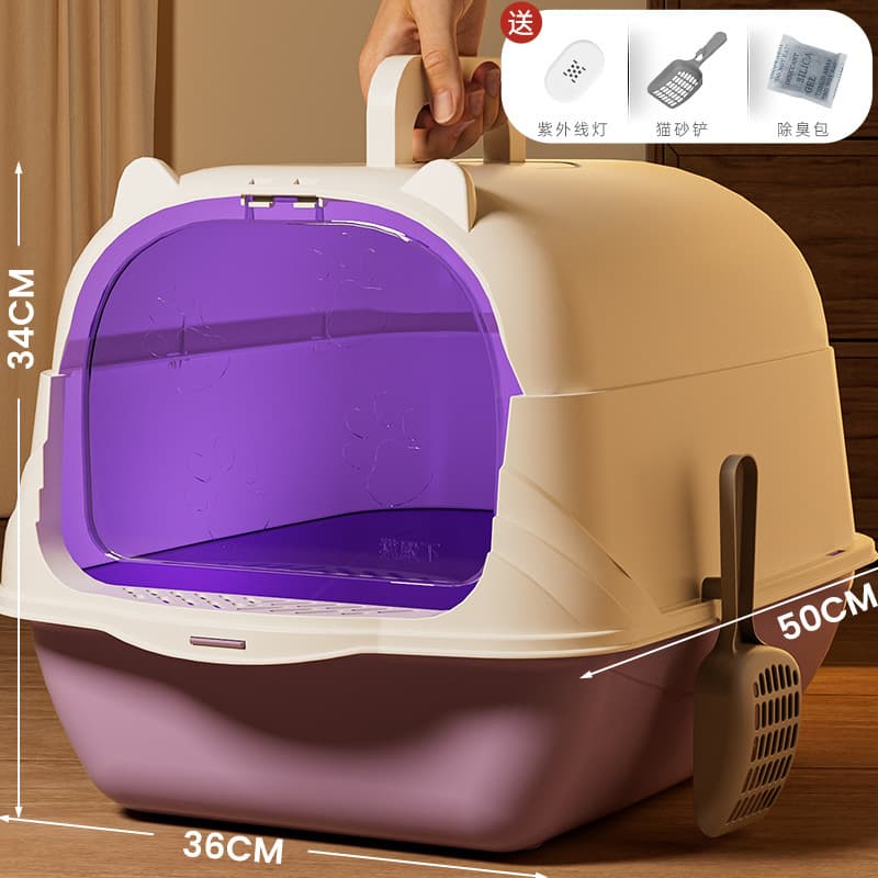 Extra Large Fully Enclosed Cat Litter Box Anti-Splash Cat Toilet Litter Cabinet Pet Supplies Wholesale Drop Shipping