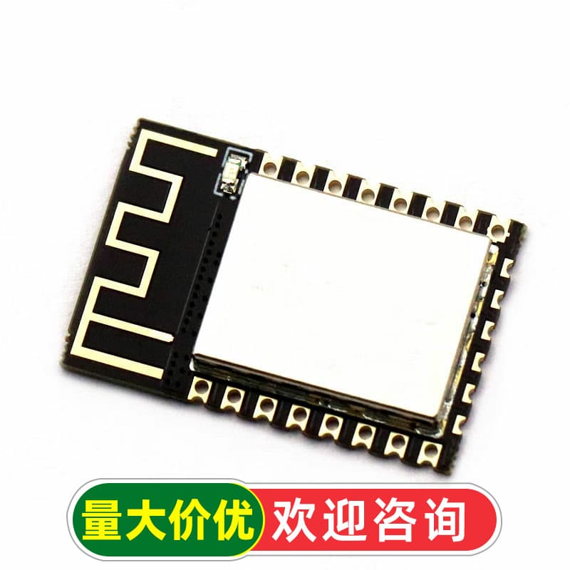 ESP8266 Serial WiFi ESP-12F Wireless Transparent Transmission WiFi Module