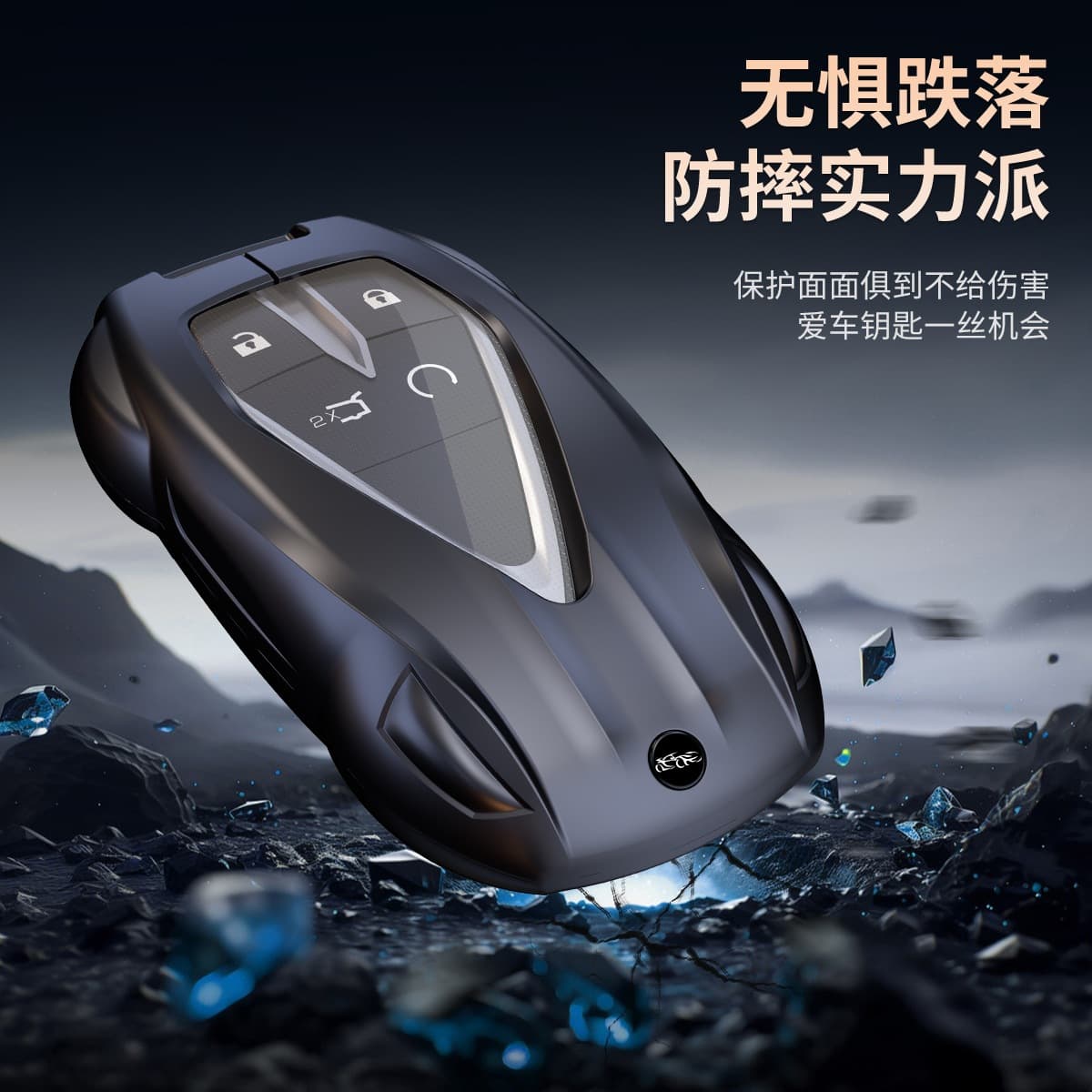 Suitable for Changan cs75plus key cover cs55plus third generation unit Yidong univ Auchan x5 car z6 shell buckle