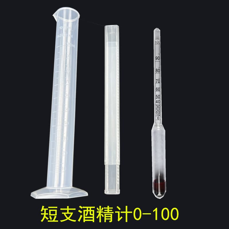 Cylinder Set with Hydrometer, Baijiu Concentration Meter, Brewing Tester, Alcohol Meter, Density Meter, Alcoholmeter 0-100.