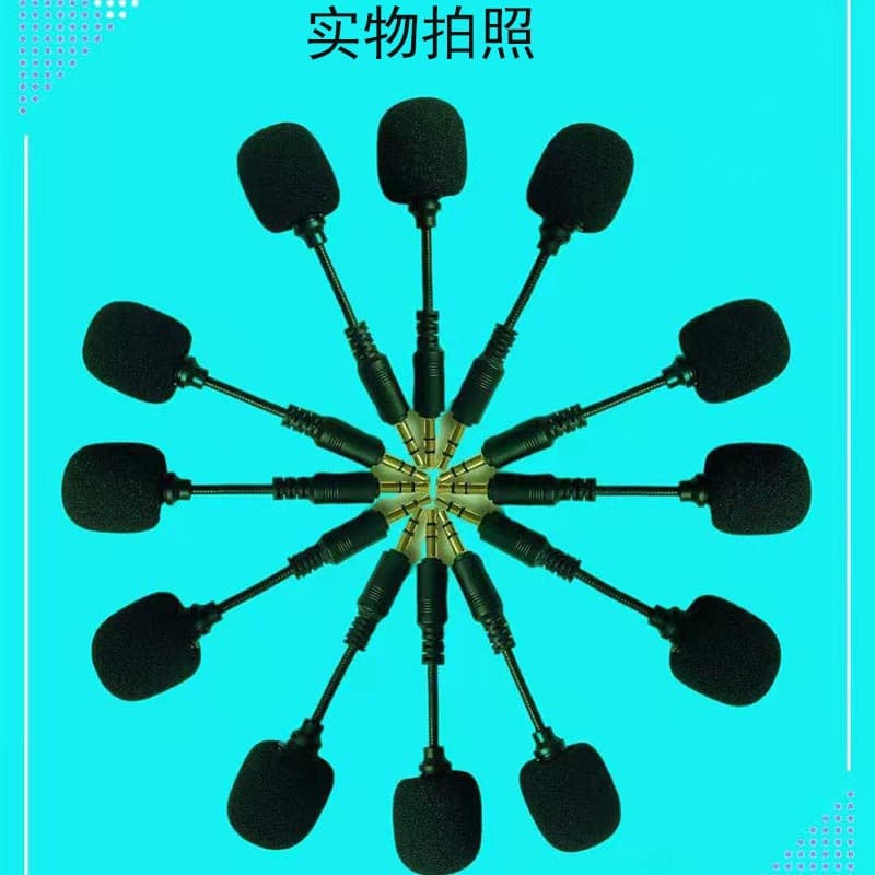 Mini Hose Microphone Sound Card Professional Small Mic for Phone Computer Laptop Tablet Recording Live Streaming Karaoke Noise Reduction