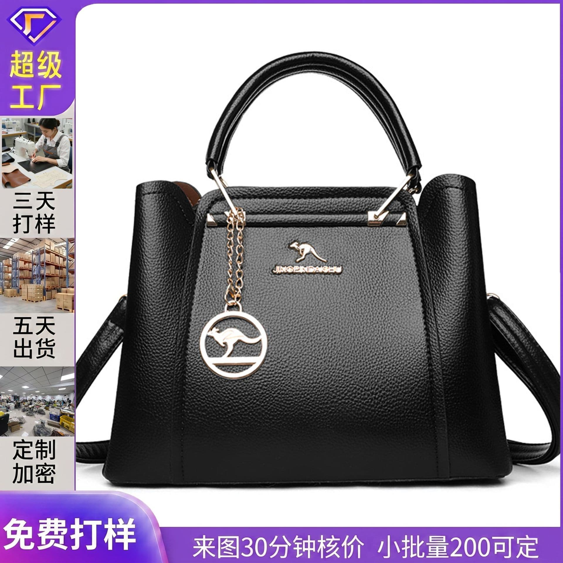 Cross-border Wholesale Handbag for Women, Niche High-end Feel, Hot-selling in Europe and America, Tote Bag, Large Capacity, Commuter, Versatile, Shoulder Bag