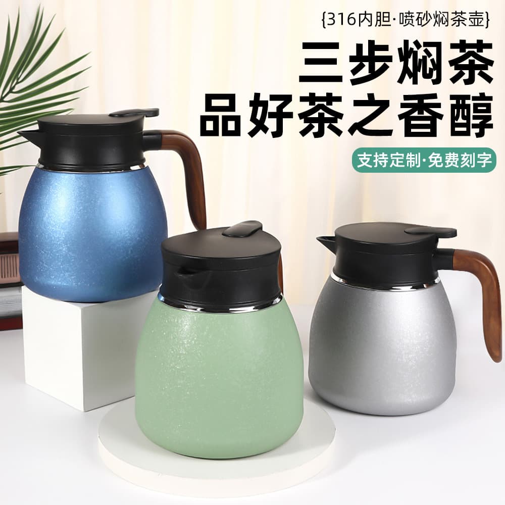 Tea and water separation 316 stainless steel inner liner ceramic thermos pot for home use, large capacity, insulated teapot, gift pot