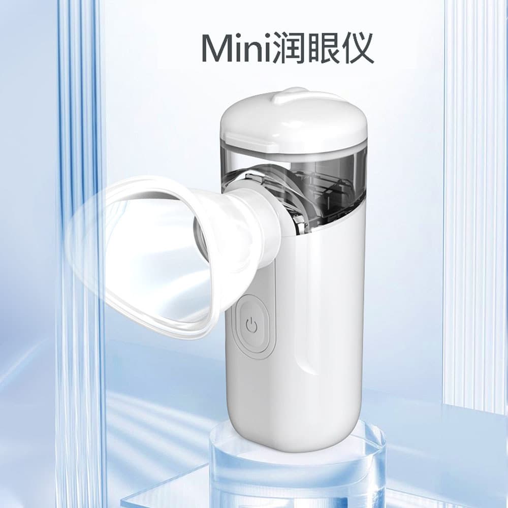 Household Children's Mini Eye Care Device Electronic Atomization Spray Beauty Apparatus Portable Eye Hydration Humidifier Wholesale