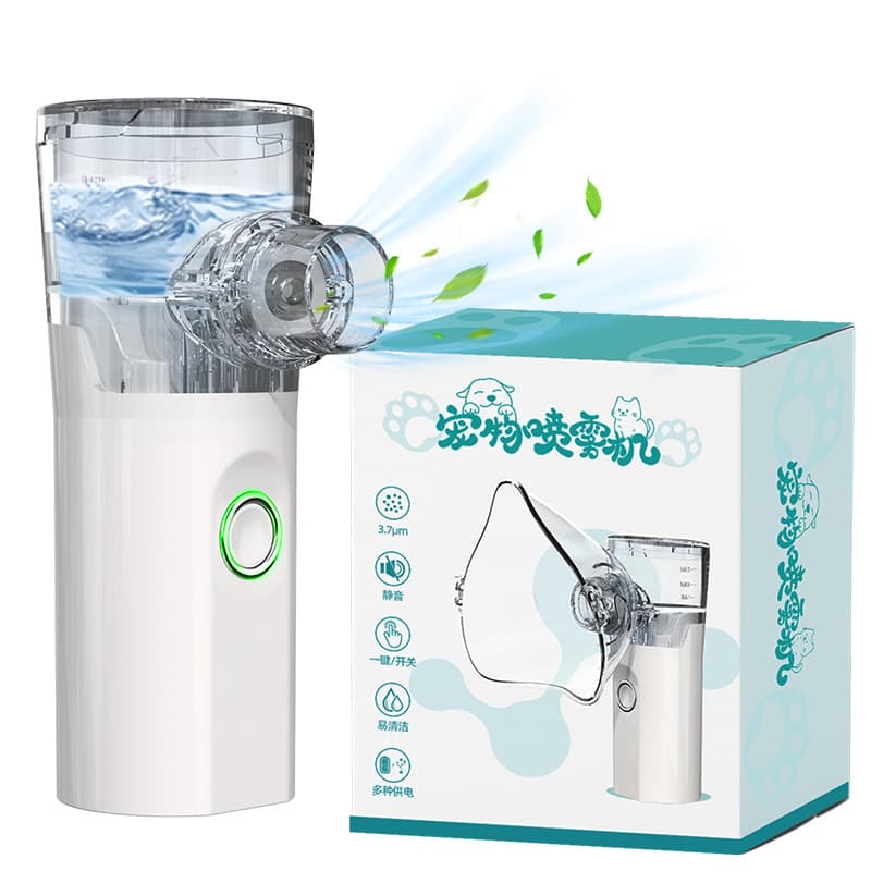 Pet Nebulizer for Cat Rhinotracheitis, Dog Cough, Kennel Cough, Quiet Home Nebulizer Machine for Cats and Dogs