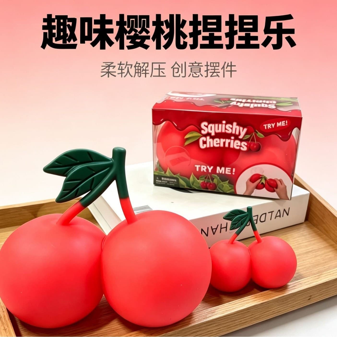 Cross-border New Squeezy Squeeze Cherries Cherry Stress Relief Toy Squishy Cherry