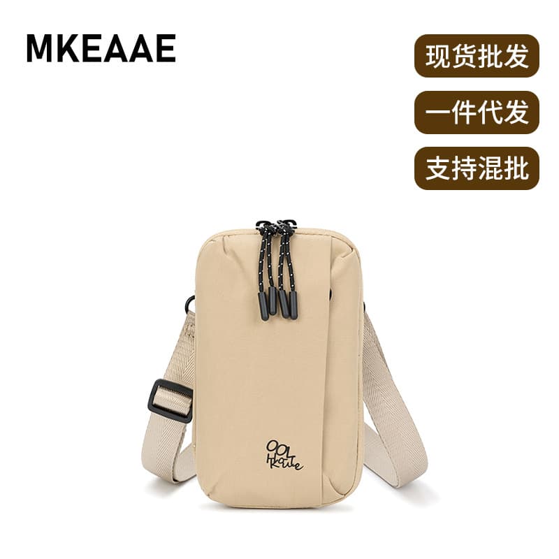 New Crossbody Bag for Women Mini Square Bag Fashion Letter Print Outdoor Sports Phone Bag Lightweight Versatile