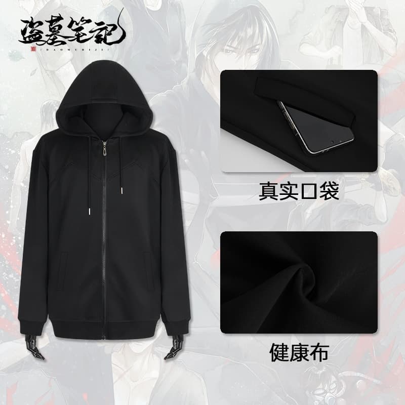 Ultimate Notes The Lost Tomb Same Style Sweatshirt Cosplay Xiaoge Zhang Qiling Cos Full Set Jacket Clothing
