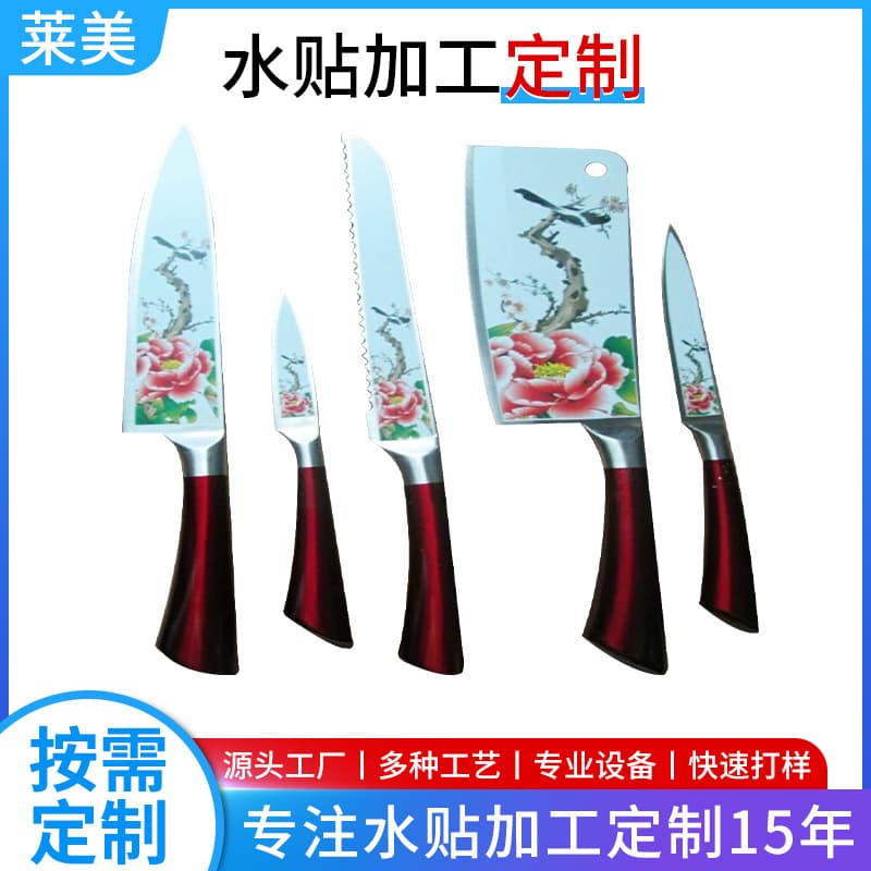 Shenzhen water transfer printing factory, including Pinghu, Longgang, and Fenggang water transfer printing plants