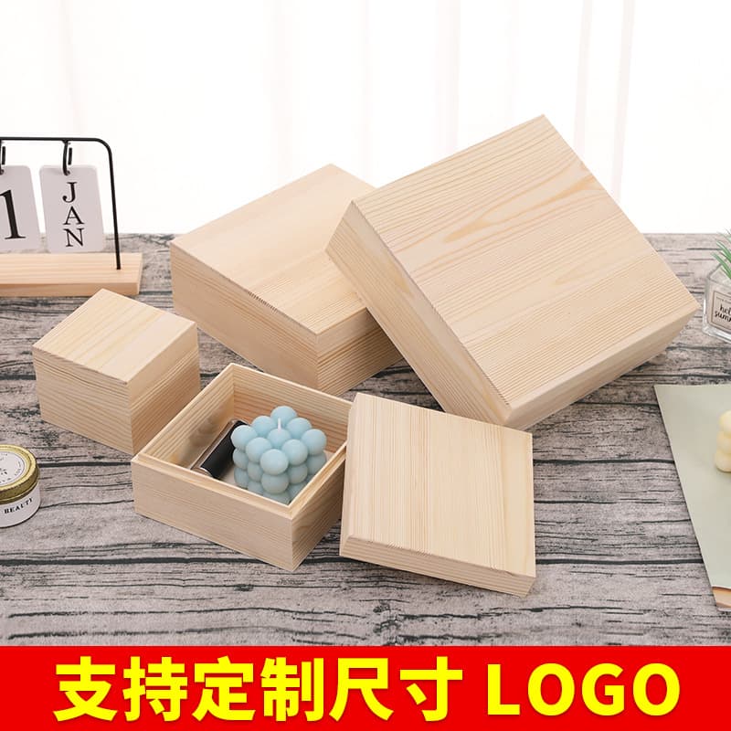 Simple wooden desktop storage box with lid, jewelry collection box, and gift box.