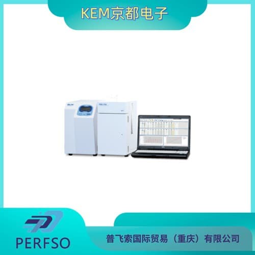 KEM Kyoto Electronics Gas Volume and Air Conditioning System GVA-700