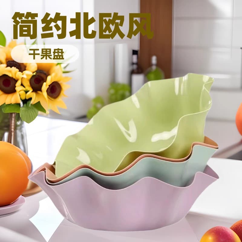 Fruit Plate for Home Living Room, Modern Minimalist Coffee Table Snack Plate, European Style Creative Fruit Bowl, Plastic Dried Fruit Plate