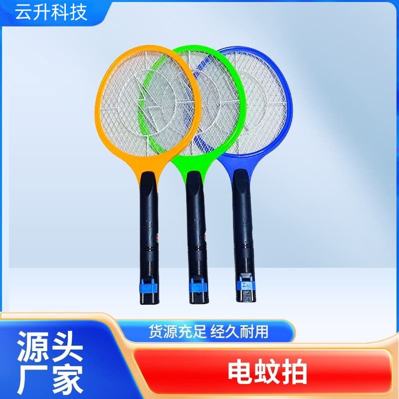 Foreign trade bestseller European round plug, Brazilian round plug, American flat plug, 110v-220v universal charging electric mosquito swatter