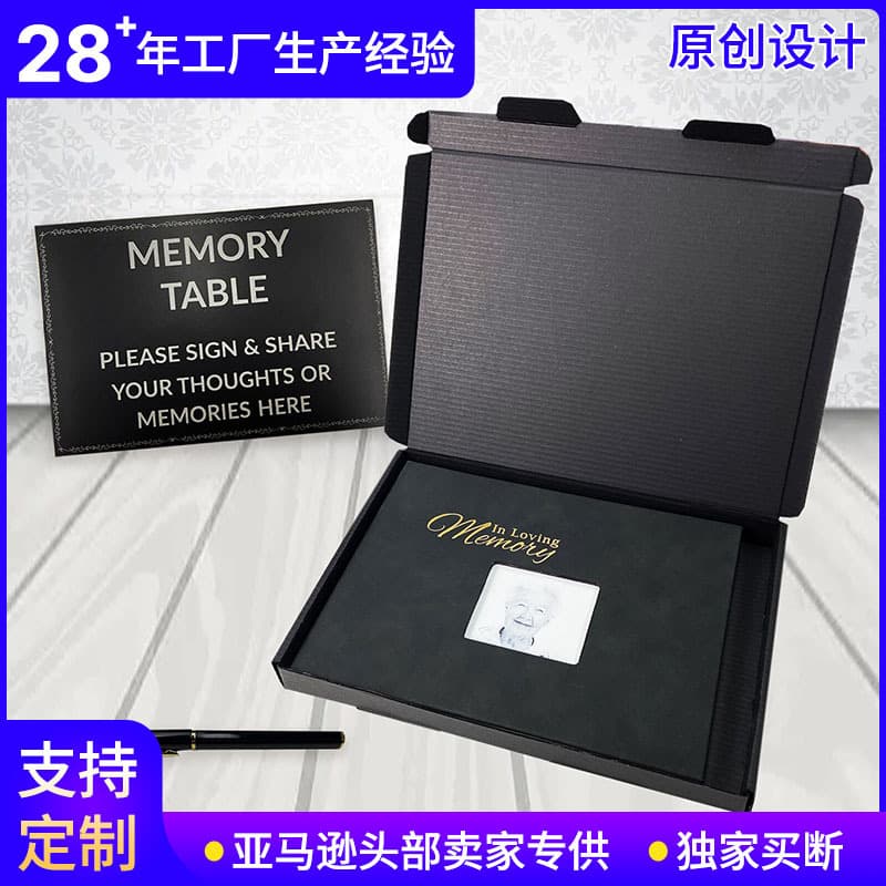 Funeral Guest Book - High-end hardcover PU cover - Guestbook for funerals and guests.