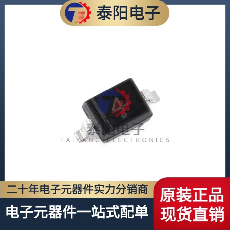 Genuine RB501V-40 4 SOD-323 40V 100mA Schottky Diode (20 pcs)