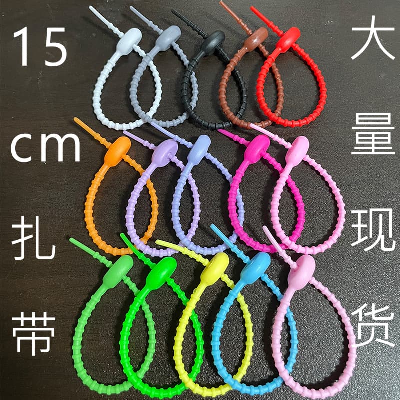 15cm TPR Silicone Ties DIY Accessories for Cable Management, Wristband Decor, Non-Woven Lanyards