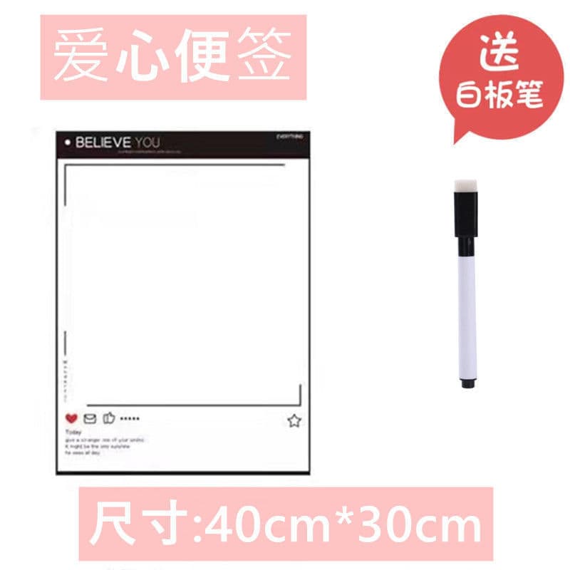 Soft-edged magnetic whiteboard, writing board, children's drawing board, desktop stand, office notepad, message board