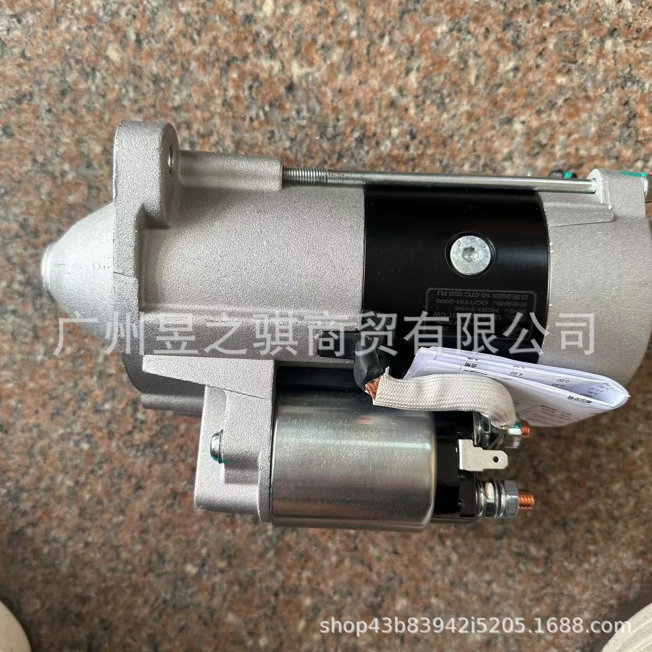 1810a053 Starter Compatible with L 300 STARWAGON Bus 4D56 T 1988