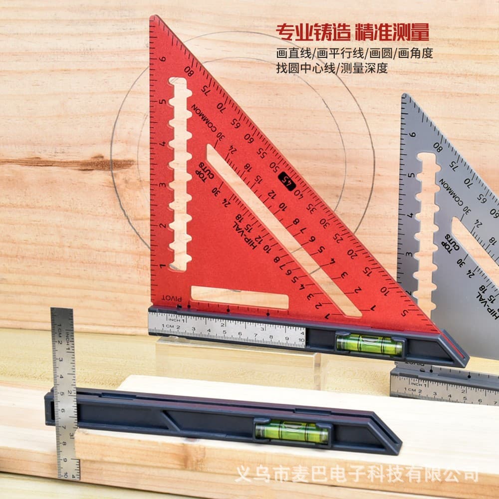 High-precision aluminum alloy triangle, detachable and adjustable angle woodworking triangle ruler, 7-inch, 12-inch, 45-degree right angle ruler