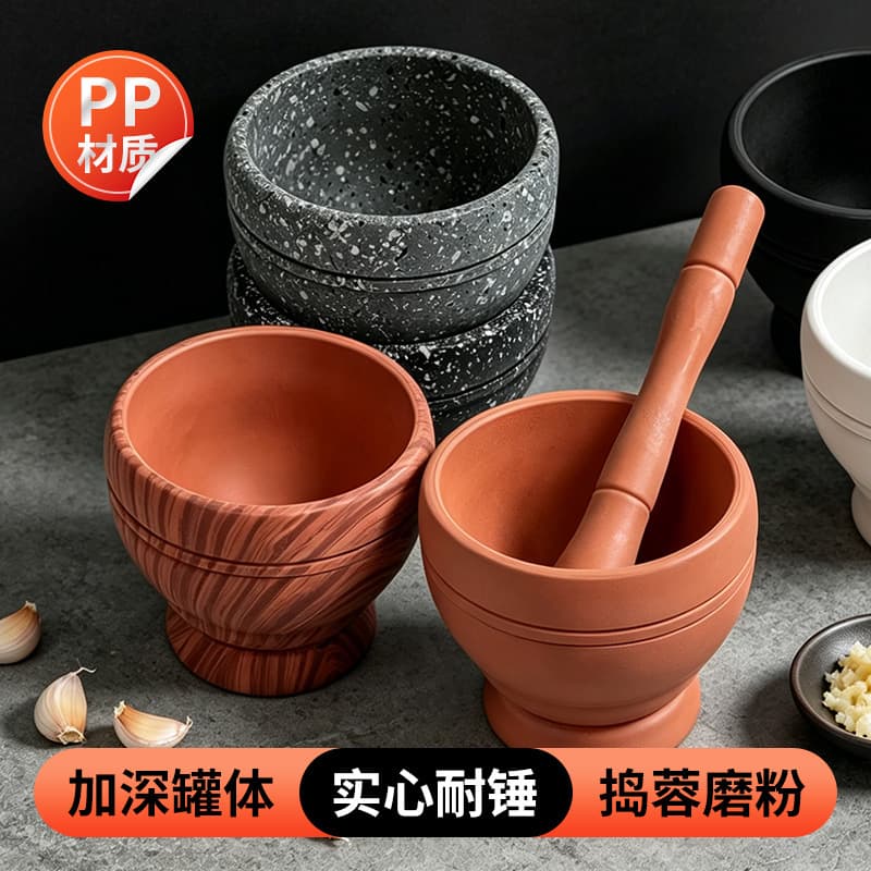Manual Kitchen Garlic Grinder Plastic Garlic Mortar Chili Pounder Home Use Masher Pounder Household Crusher