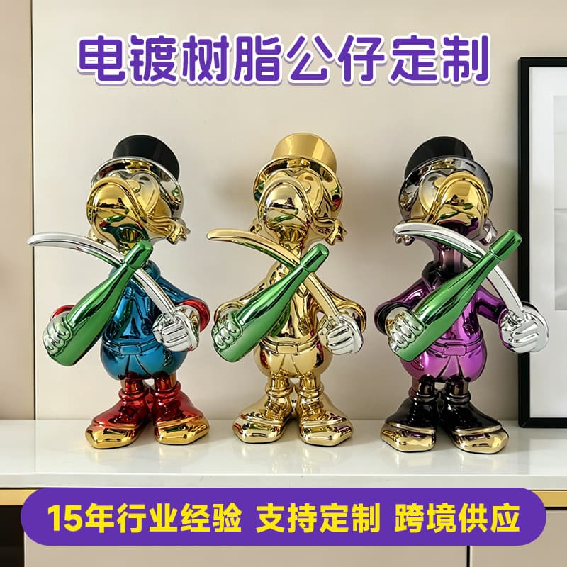 Donald Duck resin sculpture living room floor-standing ornaments model room entrance decoration ornaments sales company housewarming gifts