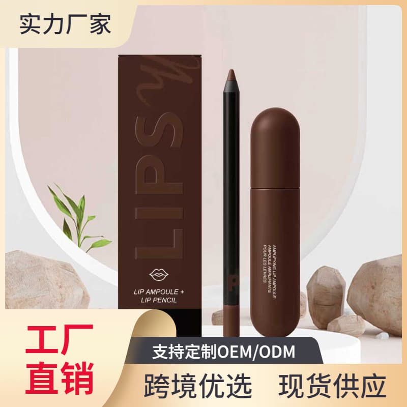 Lip Serum + Lip Liner: Moisturizing, Nourishing, Color-Rich, Natural-Looking Lip Makeup