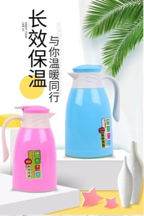 Large Capacity Thermos Pot for Export, Home Use Coffee Pot with Glass Vacuum Double Lined Inner, Gift Item