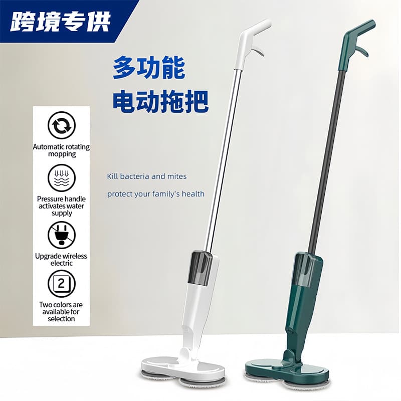 Electric Mop Handheld Smart Wireless Floor Cleaner with Spray Humidification, Automatic Sweeping and Mopping All-in-One for Home, Cross-border