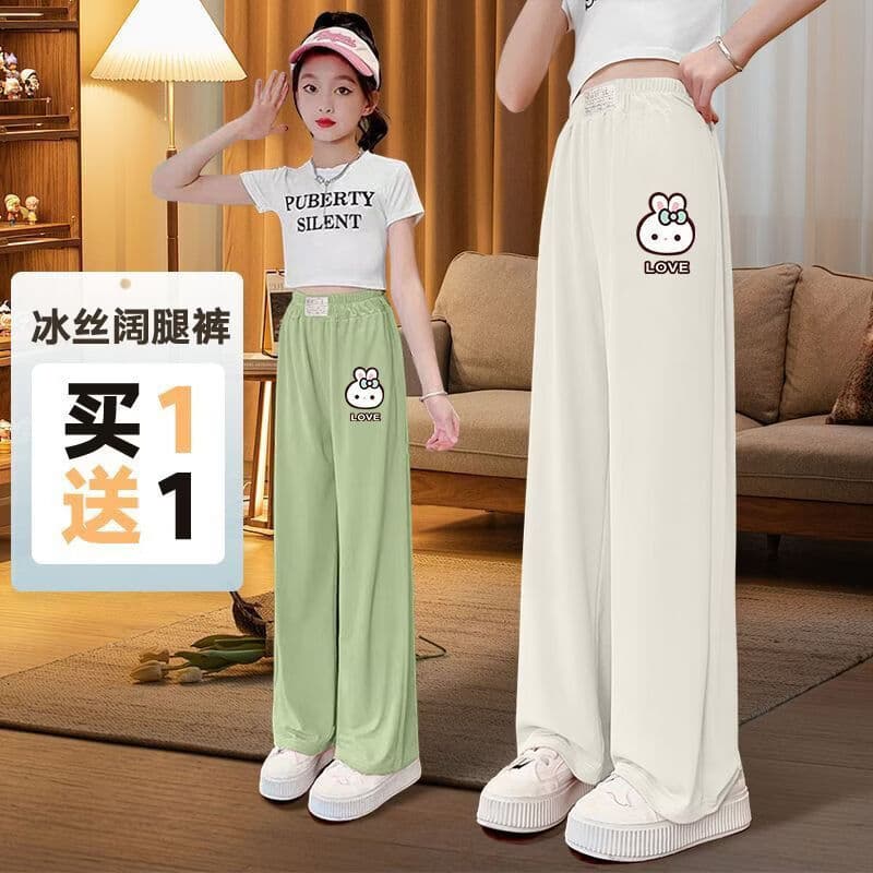 Ice Silk Girls Wide Leg Pants Summer Thin Mosquito-Proof Pants for Older Children Loose Fit Straight Leg Pants