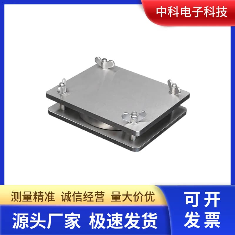High-precision QYC-E Migration Cell with 200mL volume ±0.5% error, supports non-volatile simulants