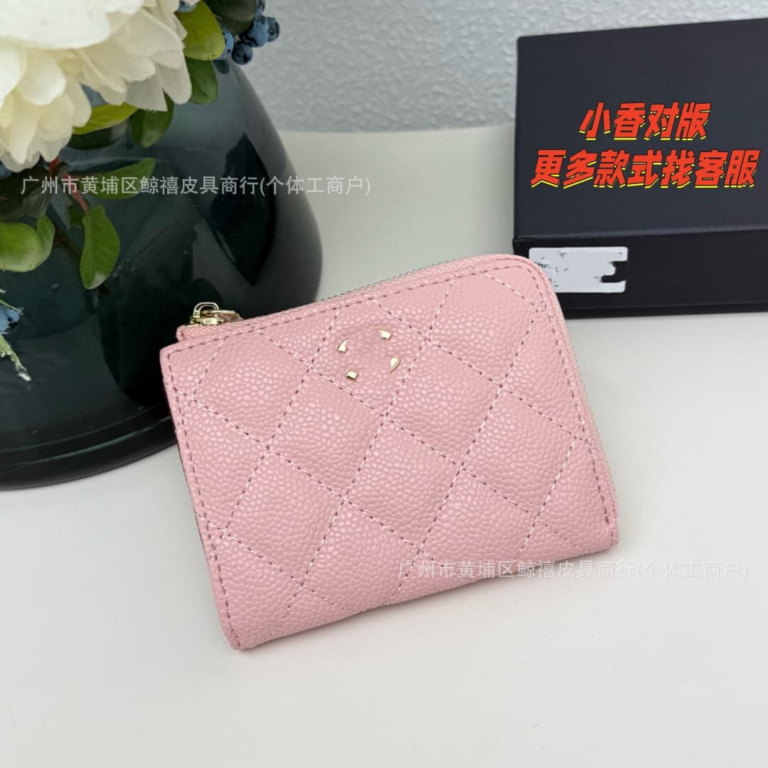 Chanel CF Wallet Caviar Leather Card Holder Double C Diamond Pattern Card Case Multifunctional Small Wallet Document Case Coin Purse