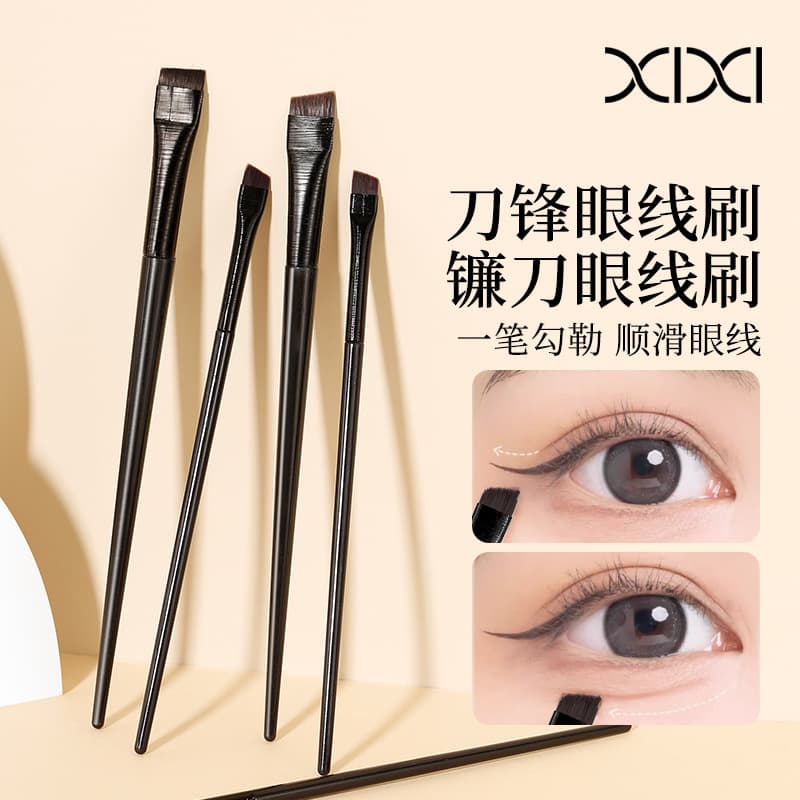 Xixi Eyeliner Brush Eyebrow Brush - Powder-Free, Easy to Use, Blade Flat Head Brush, Arc Brush, Eye Contour Makeup Brush
