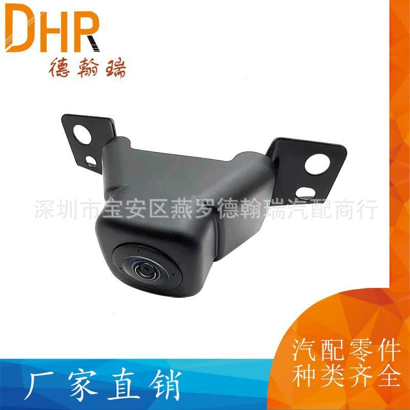 86790-0R040 867900R040 Front View Car Camera for 2013-2019 Toyota RAV4