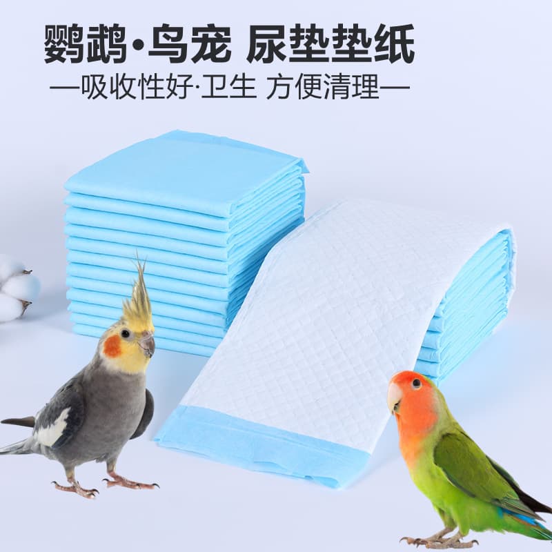 Parrot Travel Cage Urine Pad Diaper Absorbent Pad Cage Liner Bird Cage Pad Paper Parrot Urine Pad Absorbent Diaper