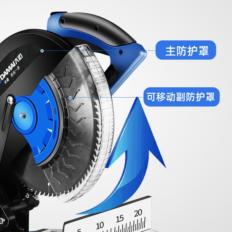 Damai 10-inch 255MM Multi-function Aluminum Saw Aluminum Wood Cutter 45-Degree Miter Aluminum Cutter Wholesale
