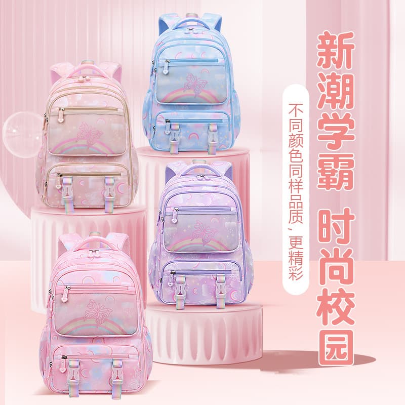 New Sesame Baby School Backpack for Girls Grades 1-3 Lightweight Side Fridge Style Children's Double Shoulder Bag