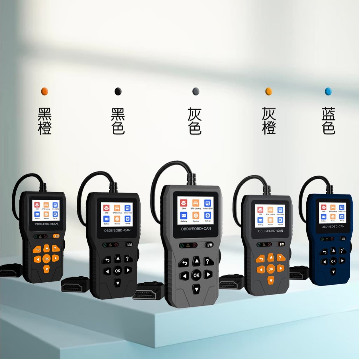 Car Diagnostic Tool OBD2 System Decoder Engine Fault Code Light Clearer Universal Smart