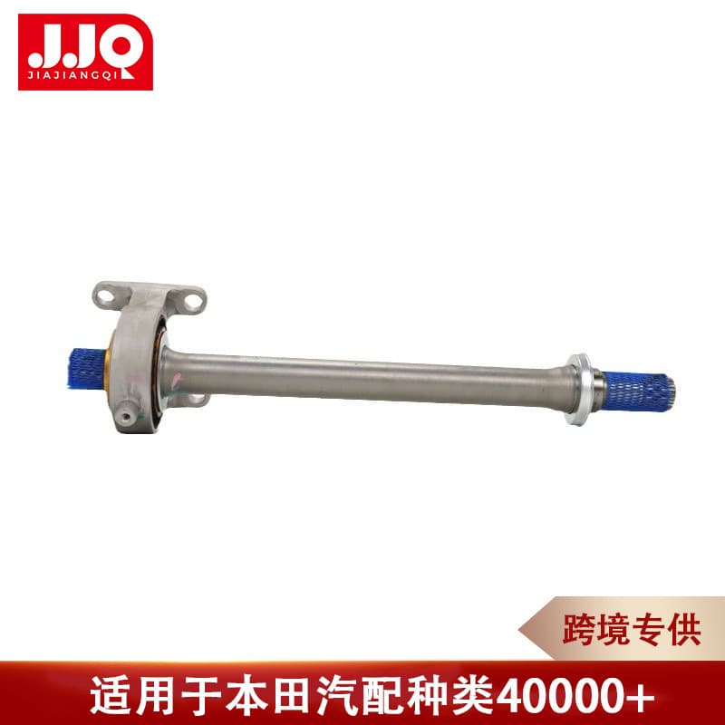 Car Center Shaft 44500-Swa-A00 Is Suitable for Honda CRV 2007-2010 Drive Shaft
