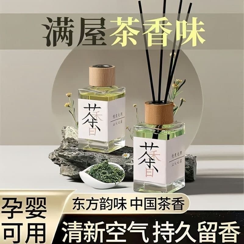 Household Indoor Flameless Tea-Scented Aromatherapy Diffuser, Long-Lasting Fragrance, Air Freshener, Aromatherapy Ornament, Direct Sales from the Manufacturer, Dropshipping Available