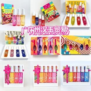 Cross-border Sol de Janeiro Rio Summer Brazilian Perfume Hair & Body Mist Travel Set Series Wholesale