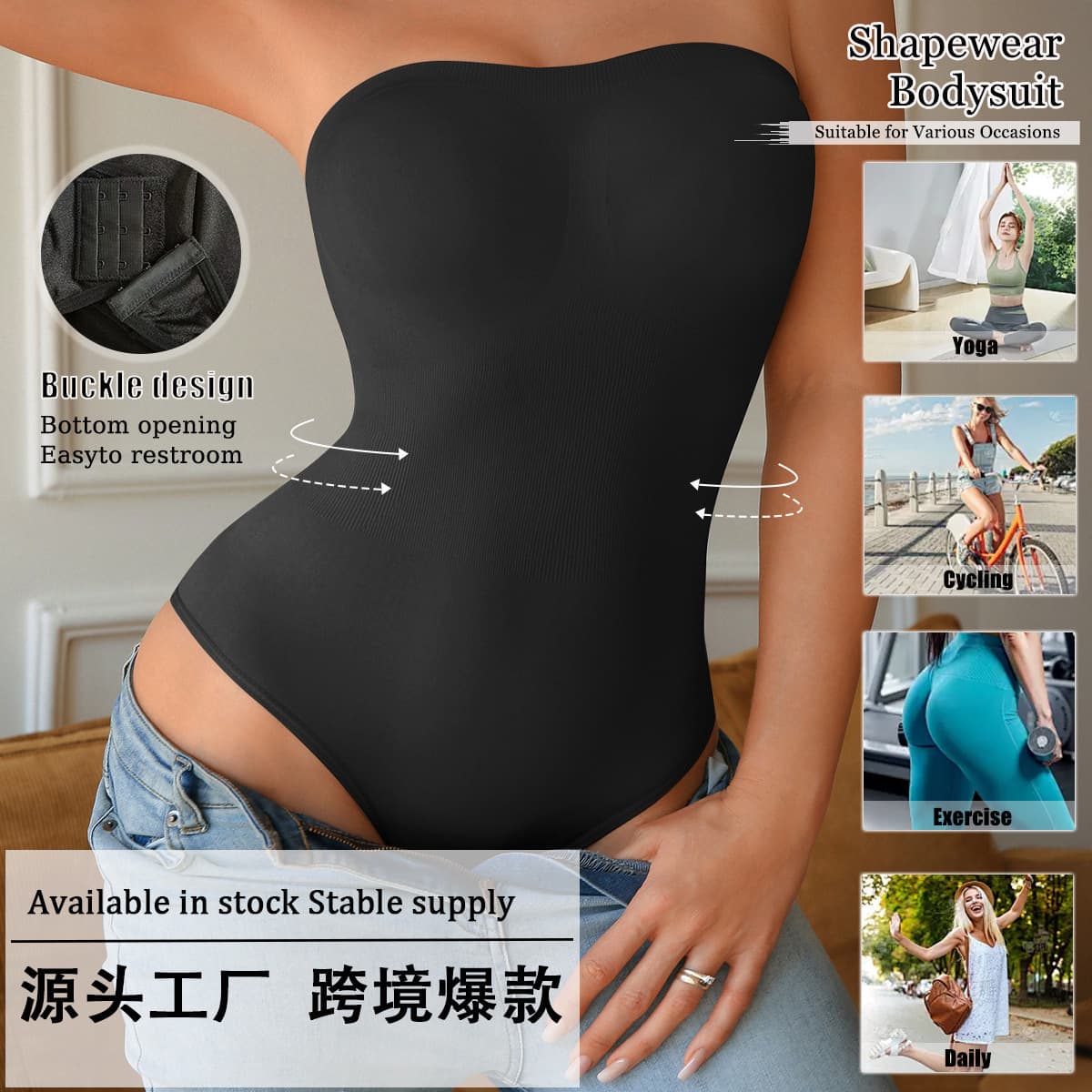 Cross-border popular one-piece body-shaping garments, tummy-controlling underwear, sexy butt-lifting women's thongs, ready-made, ready for foreign trade customization