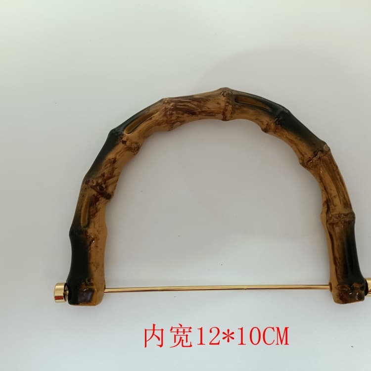 Cross-border bag accessory plastic imitation bamboo U-shaped handle with crossbar, DIY bag accessory U-shaped imitation bamboo handle